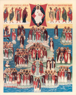 Image of Throughout history, as errors emerged within the Church, saints came to the fore to expose, fight against and drive out heresy.