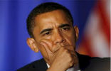 Image of President Obama is losing support among Democrats.