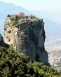 Image of The monastery is devoted to the Life-Giving spring, Saint John the Theologian, and the Holy Trinity.