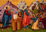Image of Perhaps, if Christians try to understand the Loaves, we will also be able to help structure an Economy of Gift and Communion. Our age desperately needs the insights which we can bring to an area so vital to our social life together. That includes our economic life. 