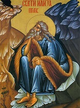 Image of There is a mystery here, deep and profound, yet as simple as the broom tree encounter of our teacher Elijah. God is searching for men and women who will surrender their lives in love to Him in this hour. Often, it takes the depletion of all of our own efforts and resources before we are willing to give up - and give in - to Him. When we do, the life of true faith begins. It is there we learn to hear the God of surrendered love in the whisper of the wind. It is there that we learn the Faith of Elijah, under the broom tree.

