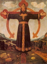 Image of Christ the King: This final Sunday of the church Year, the Feast of Christ the King, is the day when we are invited to commemorate His sovereignty over all men, women and children. Jesus Christ has come. Jesus Christ is coming. Jesus Christ will come again. Jesus Christ is Lord of All.