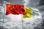 Image of Flag of China