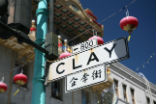 Image of A bilingual street sign in San Francisco's Chinatown. California has a long history of settlement by immigrants, including those that speak Spanish, English, Chinese, Japanese, Tagalog, and several other languages. 
