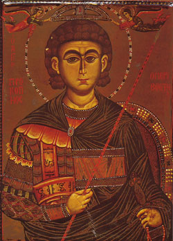 Image of St. Procopius of Scythopolis