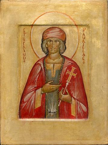Image of St . Gerald of Aurillac