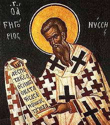 Image of St. Gregory of Nyssa