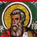 Image of St. Rufus